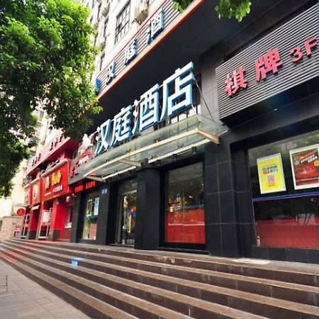 Motel 168 South Hushu Road Hangzhou Exterior photo